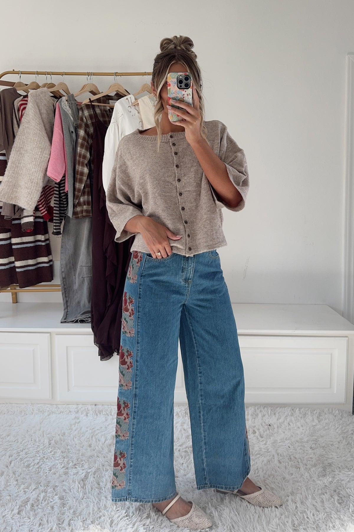 Sunday in SoHo Cardigan- Cappuccino